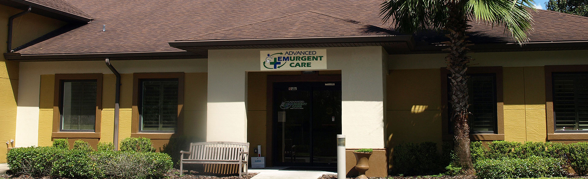 Advanced Emurgent Care Location